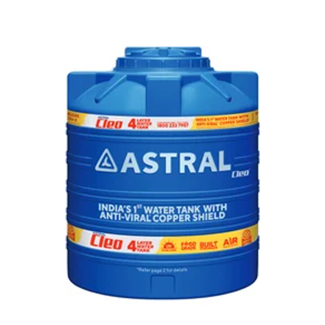 FRP Manhole Cover Supplier in Coimbatore