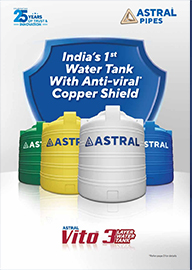 FRP Manhole Cover Supplier in Coimbatore